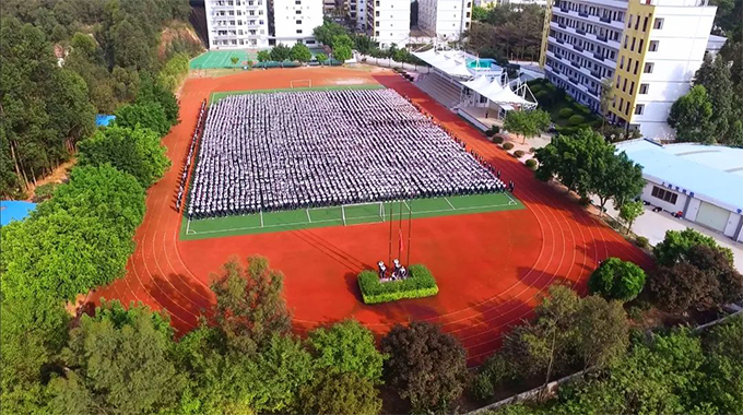 广东省高新技术技工学校