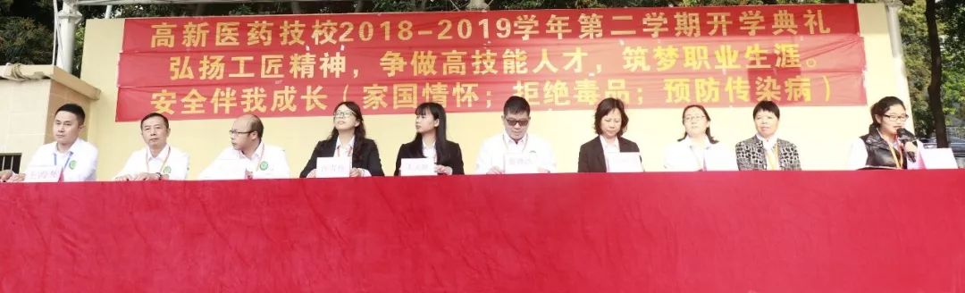 2024年新澳门官方网站