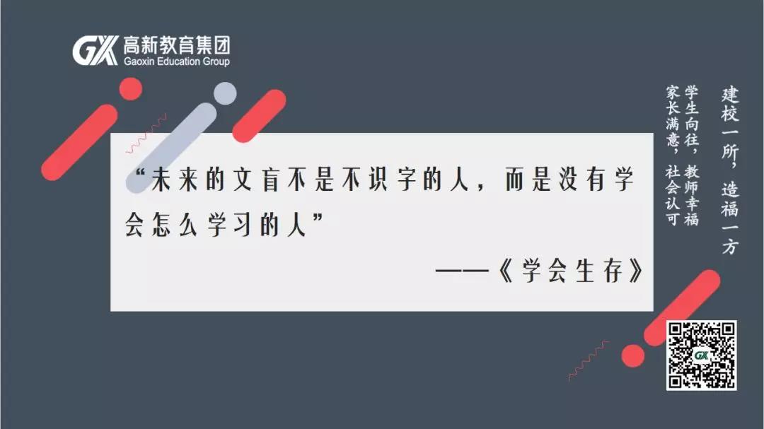 2024年新澳门官方网站