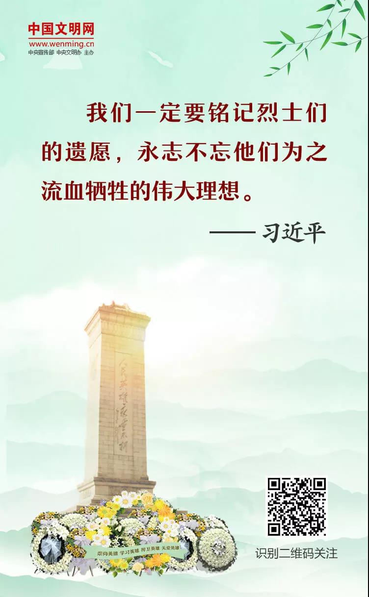 2024年新澳门官方网站