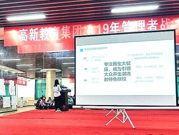 2024年新澳门官方网站