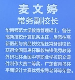 2024年新澳门官方网站