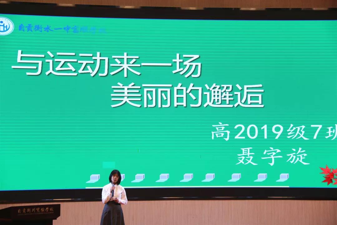 2024年新澳门官方网站