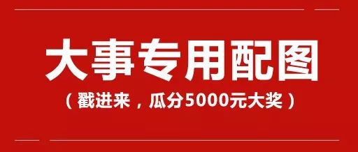 2024年新澳门官方网站