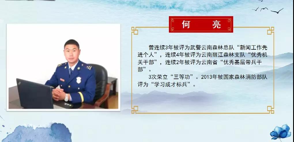 2024年新澳门官方网站