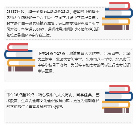 2024年新澳门官方网站