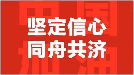 2024年新澳门官方网站