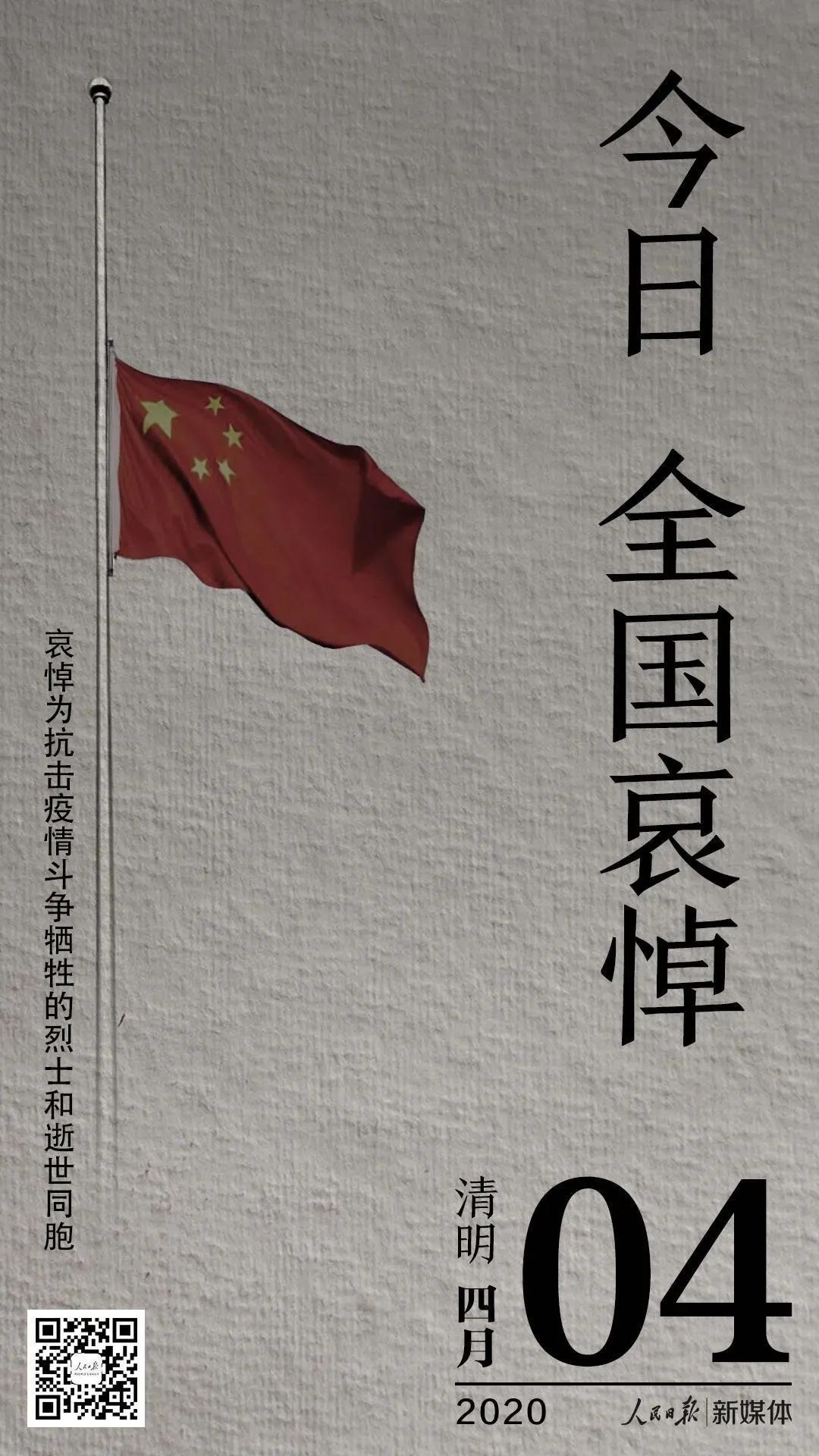 2024年新澳门官方网站