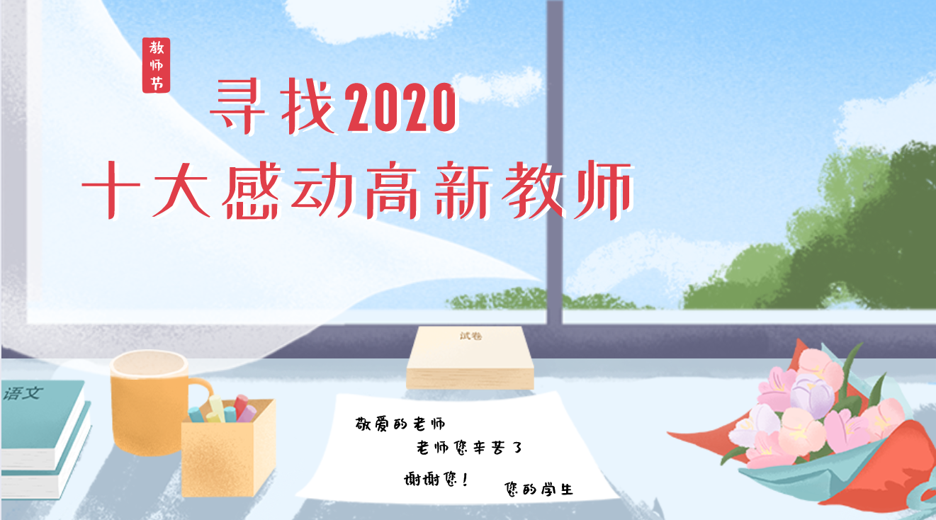 2024年新澳门官方网站