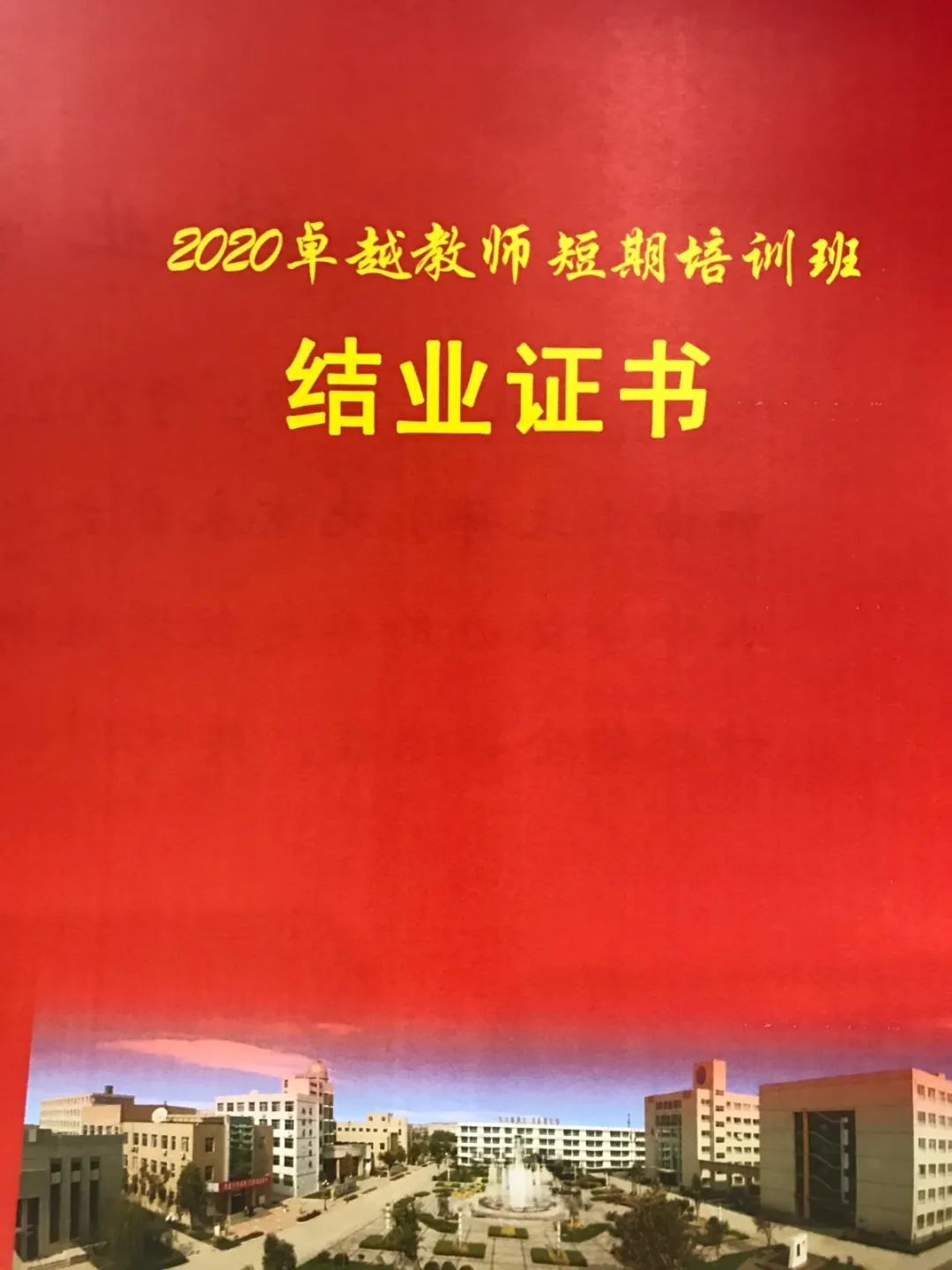 2024年新澳门官方网站