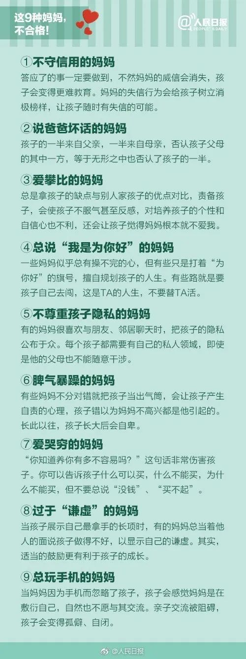 2024年新澳门官方网站