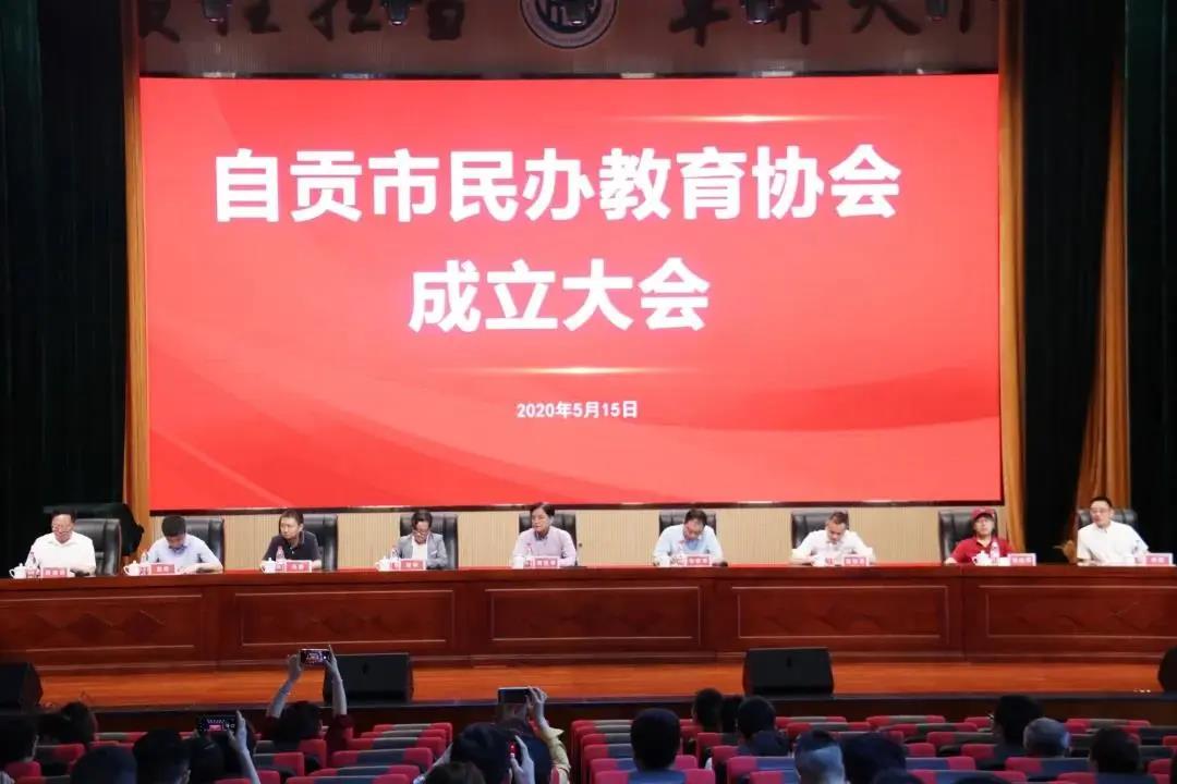 2024年新澳门官方网站