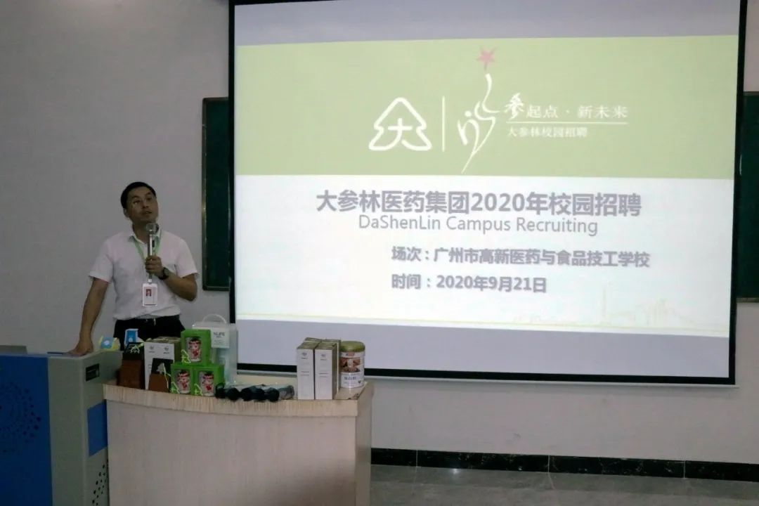 2024年新澳门官方网站