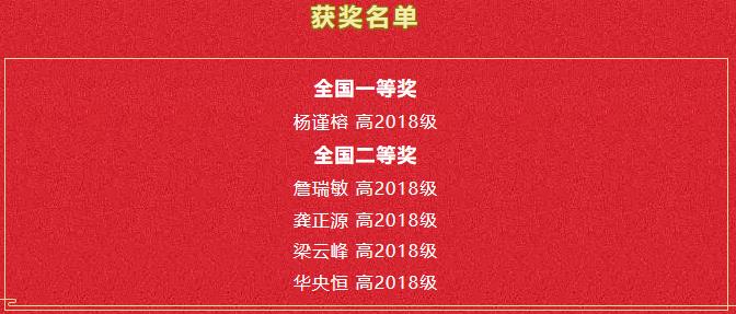 2024年新澳门官方网站