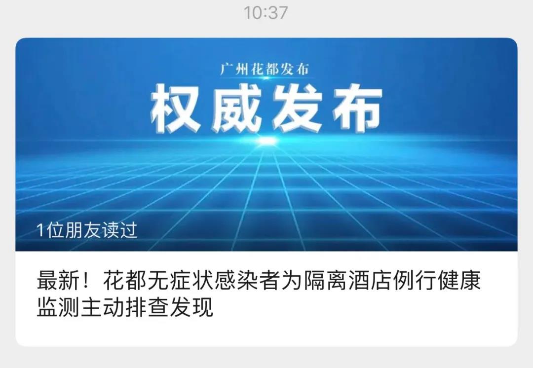 2024年新澳门官方网站