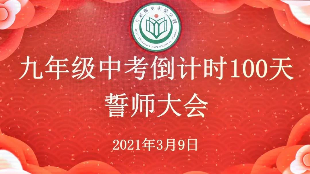 2024年新澳门官方网站